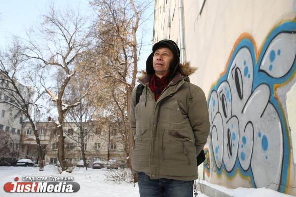 Андрей Ким, режиссер: «За моей спиной идет снег». В Екатеринбурге -6 градусов - Фото 2