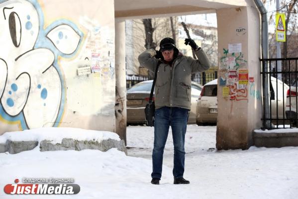 Андрей Ким, режиссер: «За моей спиной идет снег». В Екатеринбурге -6 градусов - Фото 4
