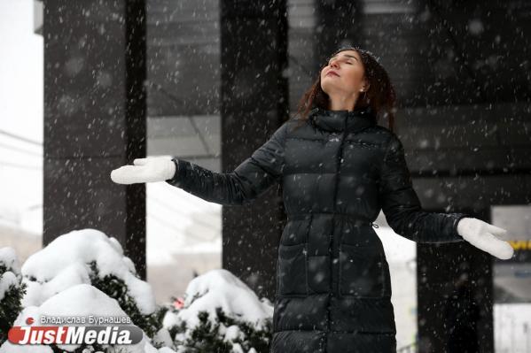 Алена Степанова, менеджер: «Наконец-то выпало много снега. Всем пушистого Нового года!» В Екатеринбурге -2 градуса - Фото 2