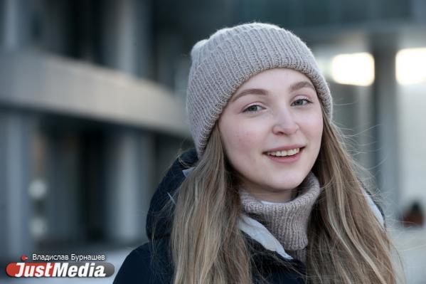 Анастасия Карпикова, студентка: «Не время сидеть дома!» В Екатеринбурге -10 градусов - Фото 5