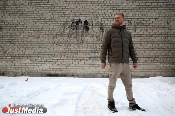 Антон Власюк, гонщик: «Ждем обильных снегопадов, чтобы покататься на снегоходах» В Екатеринбурге -18 градусов - Фото 3