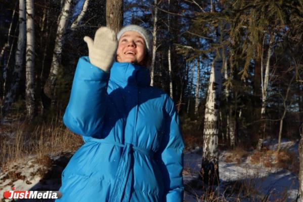 Мария Кулькова, старшеклассница: «Зима − прекрасное время для получения незабываемых эмоций» В Екатеринбурге -14 градусов - Фото 6