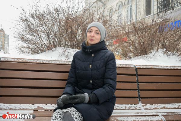 Анастасия Байбекова, журналист: «Наконец-то на Урале стало тепло, и метеозависимые могут спать спокойно». В Екатеринбурге -7 градусов - Фото 5