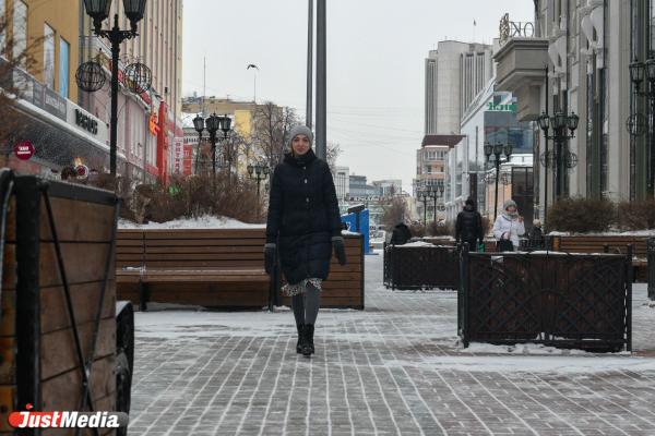 Анастасия Байбекова, журналист: «Наконец-то на Урале стало тепло, и метеозависимые могут спать спокойно». В Екатеринбурге -7 градусов - Фото 6