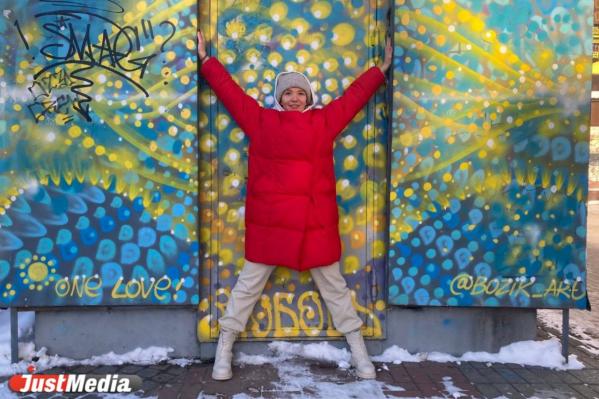 Анастасия Романова, психолог: «Люблю зиму, потому что можно лежать на спине и смотреть на снежинки» В Екатеринбурге -10 градусов - Фото 3