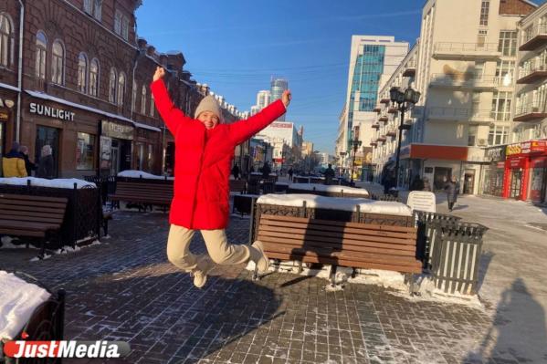 Анастасия Романова, психолог: «Люблю зиму, потому что можно лежать на спине и смотреть на снежинки» В Екатеринбурге -10 градусов - Фото 5