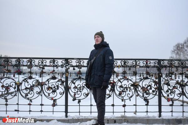 Аркадий Собянин, футбольный блогер: «Нам на Урале погода нипочем: мы готовы к жаре и к холоду». В Екатеринбурге -11 градусов - Фото 4