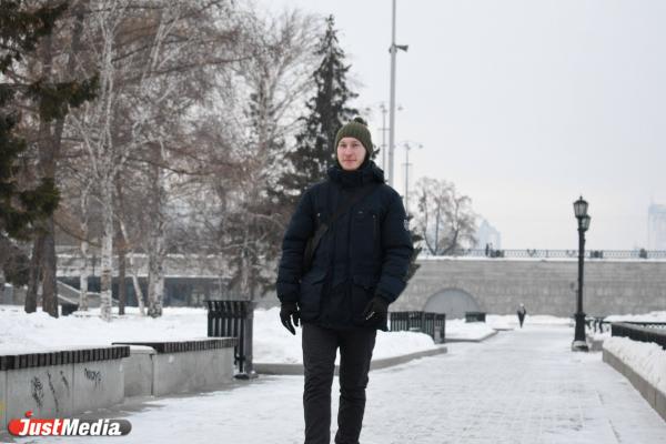 Аркадий Собянин, футбольный блогер: «Нам на Урале погода нипочем: мы готовы к жаре и к холоду». В Екатеринбурге -11 градусов - Фото 6