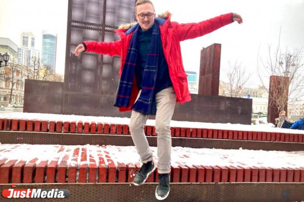 Андрей Аристархов, совладелец салона красоты: «Зима - отличное время для новых начинаний» В Екатеринбурге -14 градусов - Фото 5