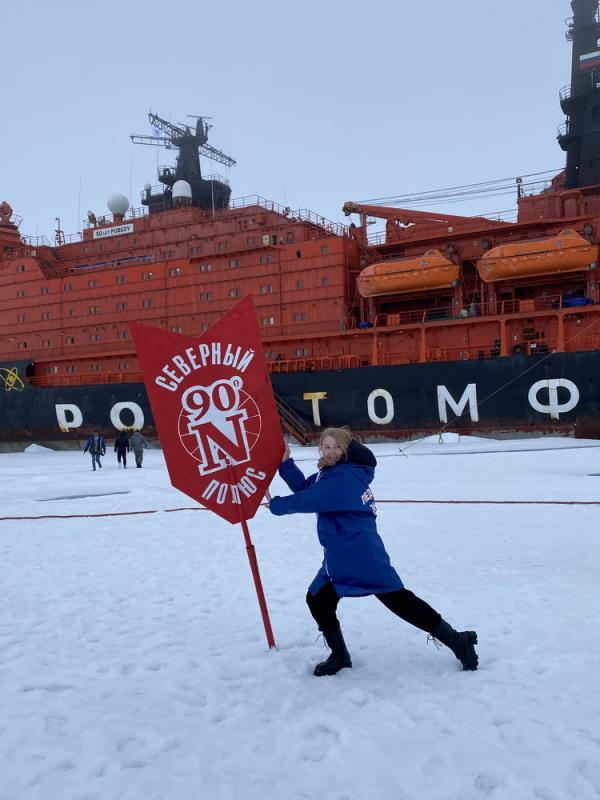 Айгуль Хуснутдинова, менеджер проектов: «Многие думают, что на Северном полюсе очень холодно. Но это не так!». А в Екатеринбурге +2    - Фото 9