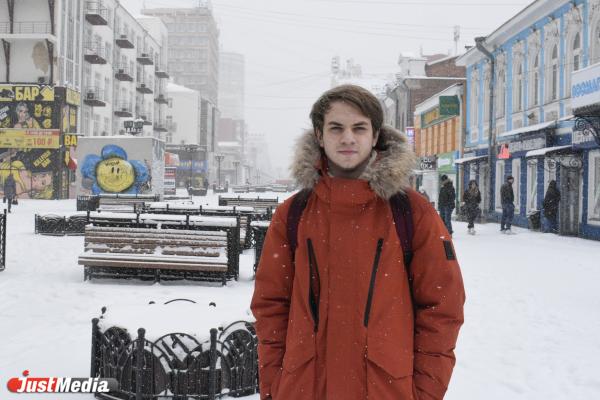 Сергей Егоров, студент: «Не самая лучшая весна. Бывало и лучше». В Екатеринбурге +7 градусов - Фото 2