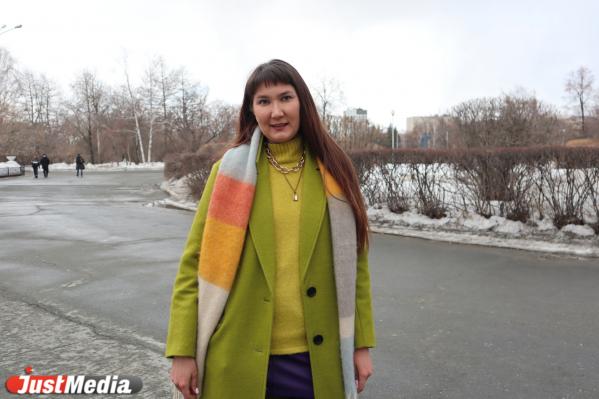 Марина Молчанова, персональный стилист: «Весна – время сбрасывать старые одежду и обиды» В Екатеринбурге +8 градусов - Фото 3