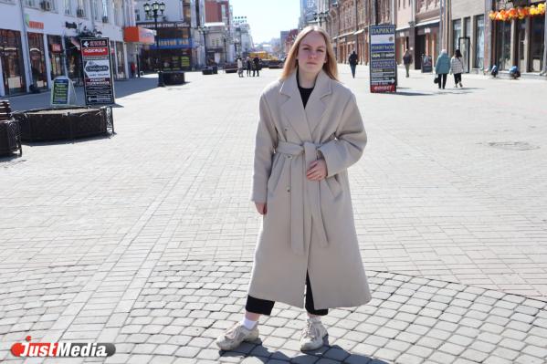 Анастасия Конышева, студентка: «Погода просто чудесная!» В Екатеринбурге +8 градусов - Фото 2