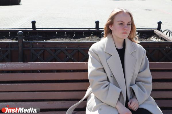 Анастасия Конышева, студентка: «Погода просто чудесная!» В Екатеринбурге +8 градусов - Фото 3
