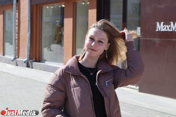 Злата Нелюбина, студентка: «Время гулять и наслаждаться нашим прекрасным городом» В Екатеринбурге +16 градусов - Фото 4
