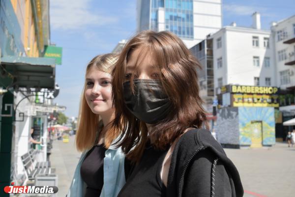Лена Ноздрюхина и Полина Ваганова: «Когда если не сейчас нужно гулять по городу при первой свободной минуте». В Екатеринбурге +29 градусов - Фото 2
