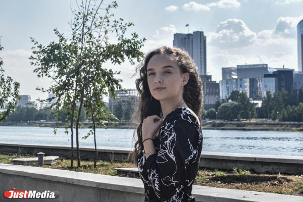 Анастасия Брагина, домохозяйка: «Осень – это время, когда можно немного погрустить». В Екатеринбурге +9 - Фото 3