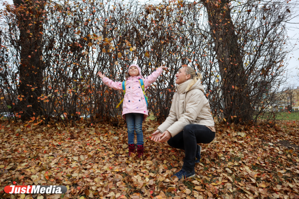 Юлия Евстифейкина, самозанятая: «Осень – чудесная пора» В Екатеринбурге +3 градуса - Фото 2