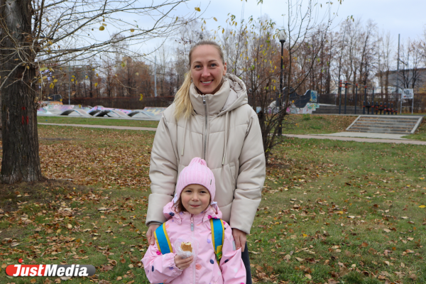 Юлия Евстифейкина, самозанятая: «Осень – чудесная пора» В Екатеринбурге +3 градуса - Фото 3