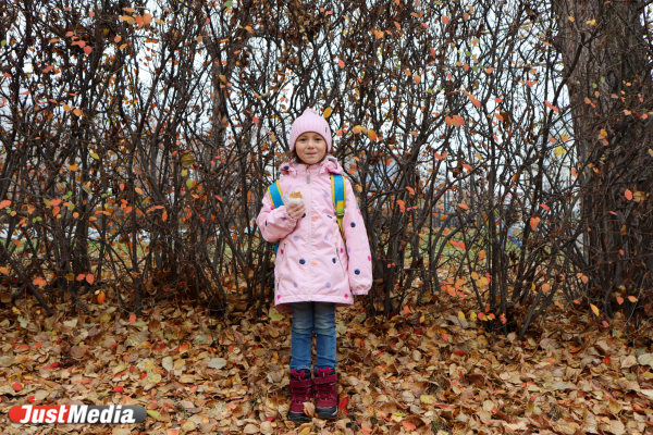 Юлия Евстифейкина, самозанятая: «Осень – чудесная пора» В Екатеринбурге +3 градуса - Фото 4