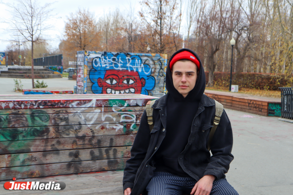 Никита Никишин, студент: «В Екатеринбурге есть много мест для прогулок». В Екатеринбурге +1 градус - Фото 4