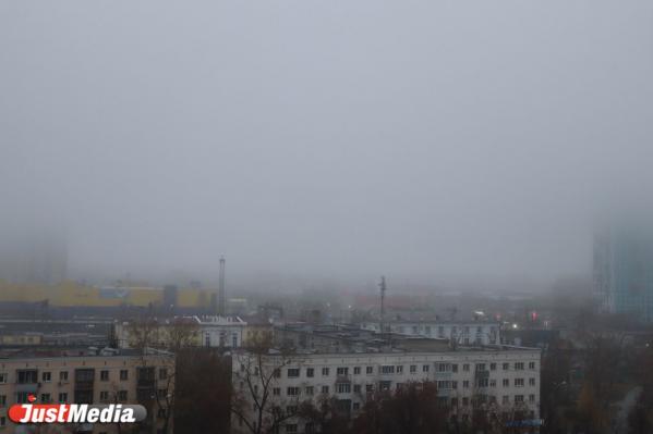 Туман в Екатеринбурге не повлиял на работу Кольцово - Фото 2