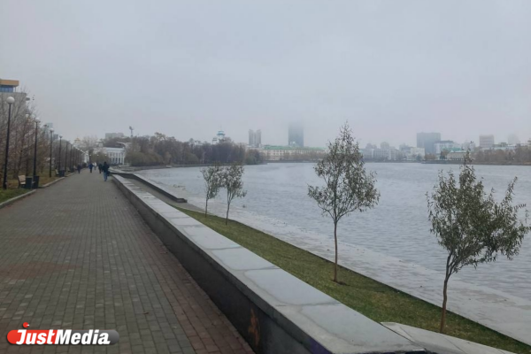 Анна Лобова, организатор мероприятий: «Туман добавляет изюминки городу». В Екатеринбурге +5 градусов - Фото 5