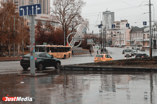  «Замечайте красоту поздней осени в городе». В Екатеринбурге 0 градусов - Фото 6