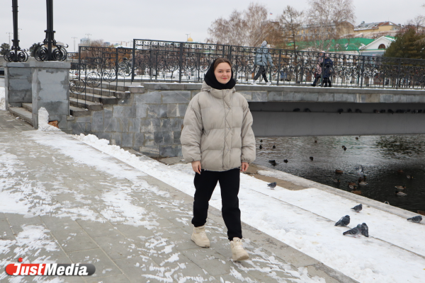 Дарья Помирчина, студентка: «Люблю ноябрь за снег и за контрасты». В Екатеринбурге -12 градусов - Фото 2