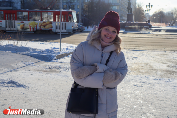 Екатерина Гареева, врач-лаборант: «Хочется, чтобы в городе было потеплее». В Екатеринбурге -13 градусов - Фото 6
