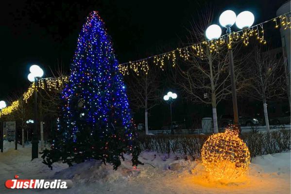 «Зимняя и праздничная красота заставляет улыбаться». В Екатеринбурге -11 градусов - Фото 4
