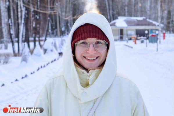 Элина Михайлова, контент-менеджер: «Люблю уральскую зиму за то, что она как из сказок». В Екатеринбурге -8 градусов - Фото 5