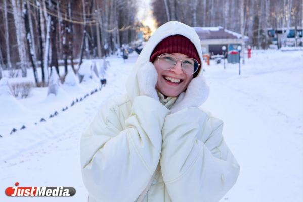 Элина Михайлова, контент-менеджер: «Люблю уральскую зиму за то, что она как из сказок». В Екатеринбурге -8 градусов - Фото 7