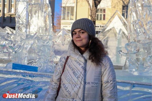 Екатерина Романова, студентка: «Именно в зимний Екатеринбург я влюбилась». В Екатеринбурге -6 градусов - Фото 5