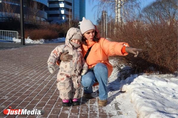 Наталья Колесникова, мама в декрете: «Наконец-то выглянуло солнце». В Екатеринбурге -8 градусов - Фото 5