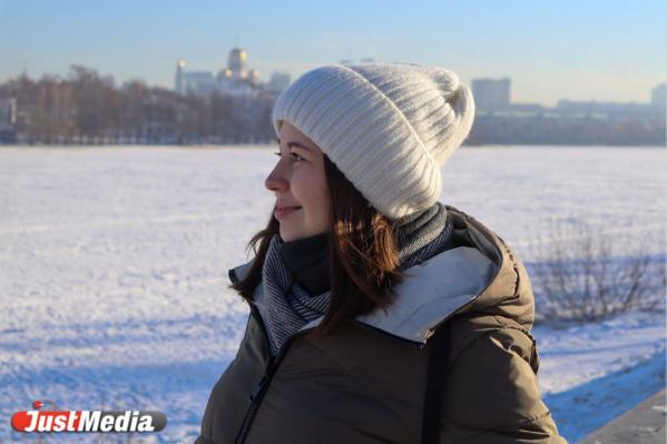 Юлия Нетесова, HR-специалист: «Очень жду наступления лета». В Екатеринбурге -10 градусов - Фото 5