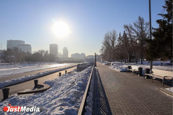 «В городе наконец-то тепло». В Екатеринбурге -5 градусов - Фото 4