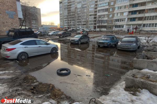 В Екатеринбурге начался сезон благоустройства дворов по муниципальной программе - Фото 6