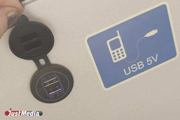 USB-зарядки, кондиционеры и система антизажатия дверьми. Какими будут новые белорусские троллейбусы Екатеринбурга - Фото 12