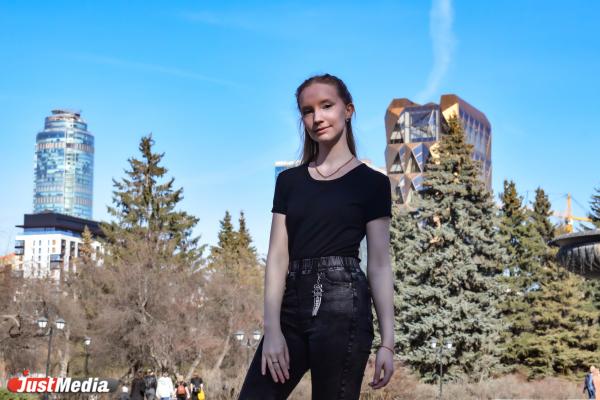 Виктория Дмитриева, студентка: «Погода очень радует. Весна – мое любимое время года». В Екатеринбурге 15 градусов - Фото 2