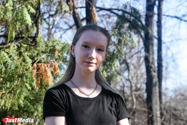 Виктория Дмитриева, студентка: «Погода очень радует. Весна – мое любимое время года». В Екатеринбурге 15 градусов - Фото 3