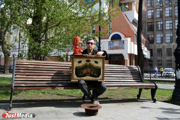 Евгений Сивко, главный режиссер Театра кукол: «Пришел май, веселый май». В Екатеринбурге 15 градусов - Фото 4