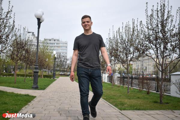 Егор Смольников, журналист-аналитик: «Обожаю, когда на термометре выше +25». В Екатеринбурге 27 градусов - Фото 2