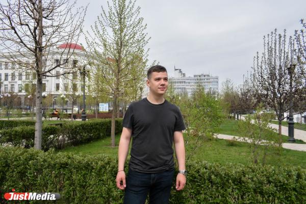 Егор Смольников, журналист-аналитик: «Обожаю, когда на термометре выше +25». В Екатеринбурге 27 градусов - Фото 4