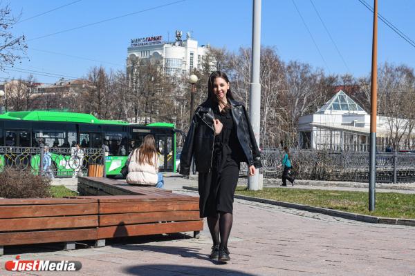 Валерия Харипова, юрист: «Весной всегда появляется хорошее настроение» В Екатеринбурге 29 градусов - Фото 2