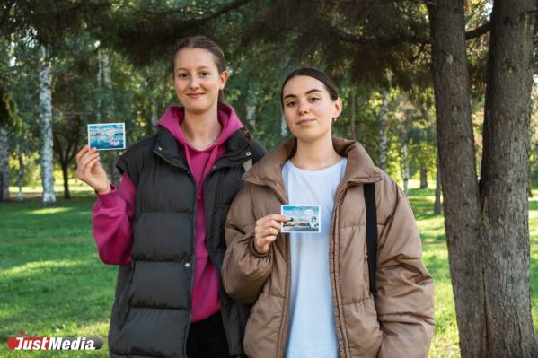 Алена и Юлия, студентки: «Было бы лето дольше…». В Екатеринбурге +16 градусов - Фото 4