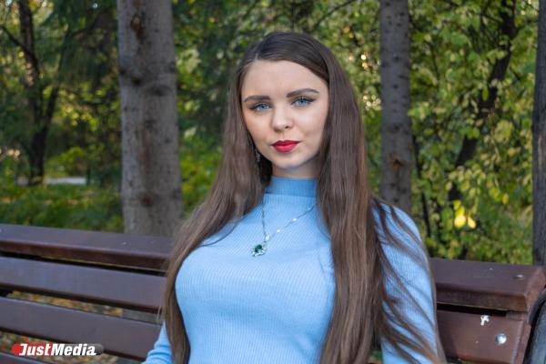 Диана Юркуц, студентка: «В такую погоду думаю о будущем и мечтаю». В Екатеринбурге +14 градусов - Фото 2