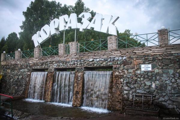 Оздоровление по-уральски: где в Свердловской области и окрестностях угоститься минеральной водой - Фото 2