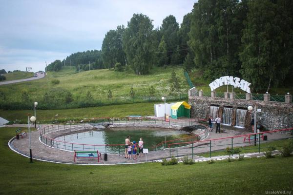 Оздоровление по-уральски: где в Свердловской области и окрестностях угоститься минеральной водой - Фото 3