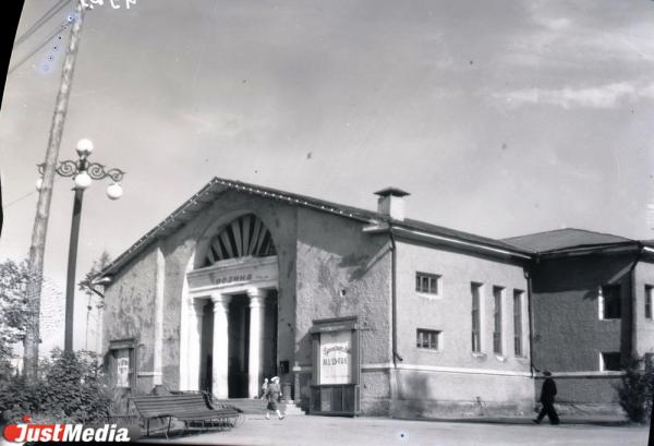 В 1950 годы в Свердловске построили шесть новых кинотеатров - Фото 2